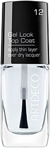 Artdeco Gel Look Top Coat