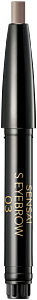 Sensai Styling Eyebrow Pencil Refill
