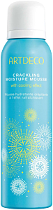 Artdeco Crackling Moisture Mousse