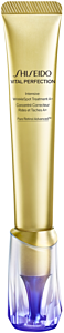 Shiseido Intensive WrinkleSpot Treatment A+