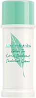 Elizabeth Arden Green Tea Cream Deodorant