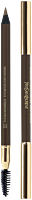 Yves Saint Laurent Dessin des Sourcils