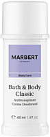 Marbert Bath & Body Classic Cream Deodorant