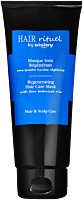 HAIR RITUEL BY SISLEY Regenerating Hair Care Mask