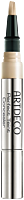 Artdeco Perfect Teint Concealer