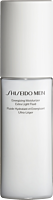 Shiseido Men Energizing Moisturizer Extra Light Fluid