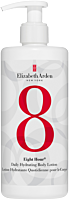 Elizabeth Arden Eight Hour Cream Daily Hydrating Body Lotion