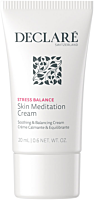 Declaré Stress Balance Skin Meditation Cream