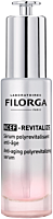 Filorga NCEF-Revitalize Serum