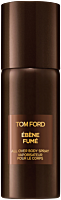 TOM FORD Ébène Fumé All Over Body Spray