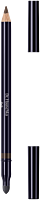 DR. HAUSCHKA Eye Definer