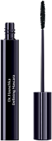 Dr. Hauschka Defining Mascara