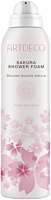 Artdeco Sakura Shower Foam