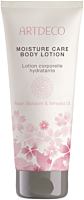 Artdeco Moisture Care Body Lotion
