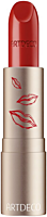 Artdeco Perfekt Color Lipstick