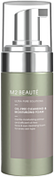 M2Beauté Oil-Free Cleansing & Moisturizing Foam