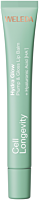 Weleda CELL LONGEVITY Hydra Glow Lip Balm