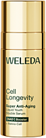 Weleda CELL LONGEVITY Super Anti-Aging Double Serum