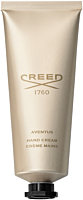 Creed Aventus Hand Cream