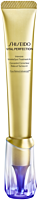 Shiseido Intensive WrinkleSpot Treatment A+