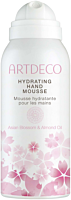 Artdeco Hydrating Hand Mousse