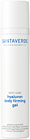 Santaverde BODY CARE Hyaluron Body Firming Gel