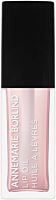 ANNEMARIE BÖRLIND Lip Oil