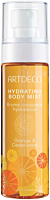 Artdeco Hydrating Body Mist Orange
