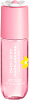 Marc Jacobs Daisy Bodymist Mandarin Fizz